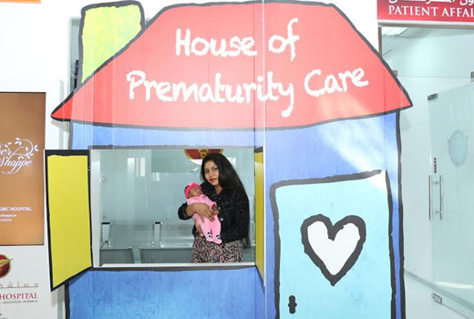 Prematurity Day 1